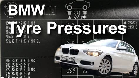 Bmw Gt Tyre Pressure